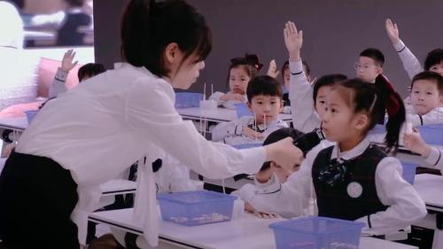 《10的再认识》2024人教版一上数学新教材新课标新实施优课研讨课视频