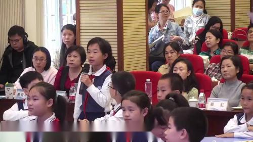 《我是户外小领队》人教版小学中高年级综合实践课优课研讨课视频