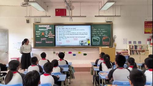 《Unit 4 B Let s talk》2024人教版六上英语新课标教师技能大赛视频梁秋霞