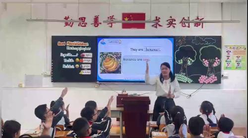 《Unit 4 A Let s talk & let s learn》2024人教版三上英语新教材新课标新实施展示课视频