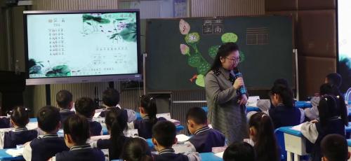 《江南》2024部编版一上语文新教材新课标展示课视频