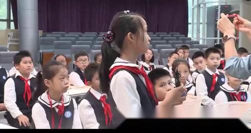 《三角形的认识》2024人教版五上数学大单元整体教学设计名师优课研讨课视频