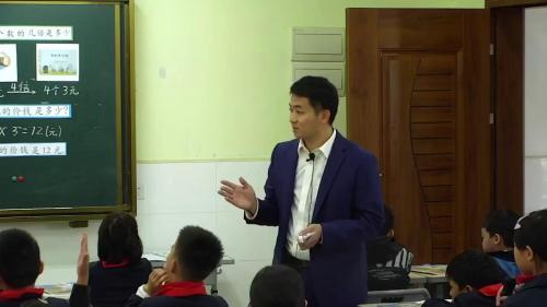 《求一个数是另一个数的几倍》2024人教版二上数学展示课视频