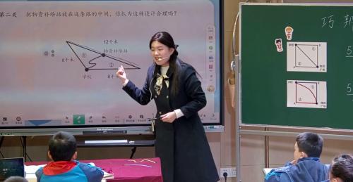 《巧辩周长》2024人教版三上数学新课程新教学新常态研讨课优课视频