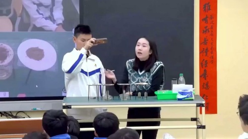 《土壤的观察》2024人教版高中地理实践活动设计与实施课视频