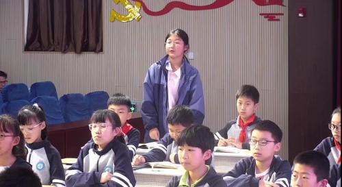 《山居秋暝》2024部编版二上语文新教材新课标新实践研讨课优课视频