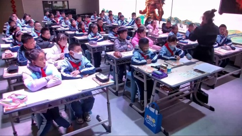 《神话之钥》2024部编版四上语文复习课优课研讨课视频