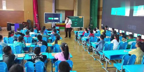 《面积》2024人教版三下数学展示课视频