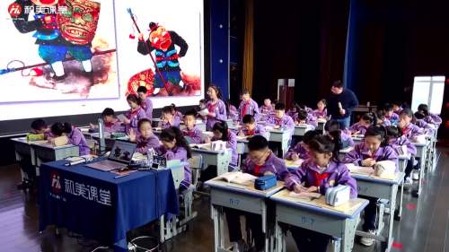 《自相矛盾》2024部编版五下语文新课标名师视频