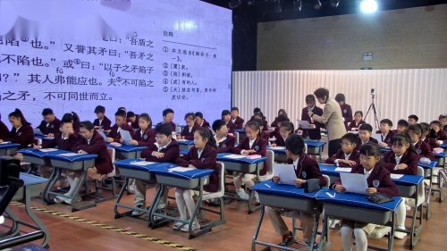 《自相矛盾》2024部编版五下语文获奖视频 -