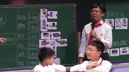 《制作成长纪念册》2024部编版六年级下册综合性学习 难忘小学生活教学视频