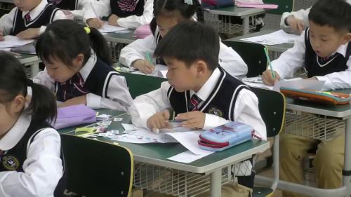 《分类》2024人教版一下数学-青年教师赛课视频