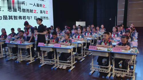 《学弈》2024部编版六下语文整合教学优课视频