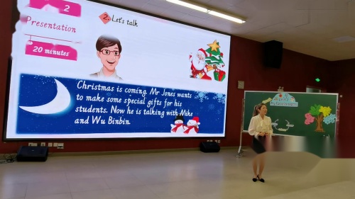 《My favourite season 》2024人教版五下英语说课视频