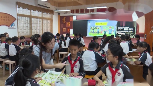 《 Unit 4 B Let‘s talk and let‘s learn》2024人教版四下英语教学评研讨课优课视频