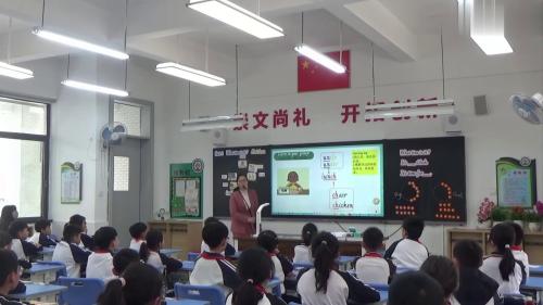 《U2 A Let s learn》2024人教版四下英语教学优课研讨课视频