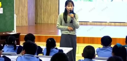 《古诗二首-绝句》2024部编版二下语文学科新教师核心教学技能研讨课视频