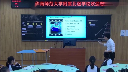 《Recycle Mike and his new friends》2024人教版六下英语教学评研讨课优课视频