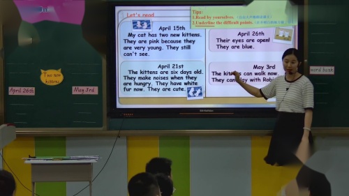 《Unit 4 B Read and write》人教版五下英语研讨课优课视频