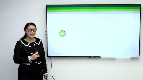 《三角形》人教版四下数学单元整体教学说课视频