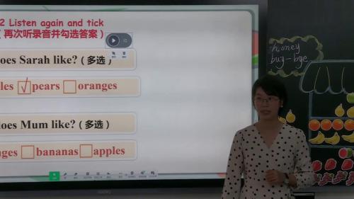 《Unit 5 A Let‘s talk》2024人教版三下英语教学评研讨课优课视频