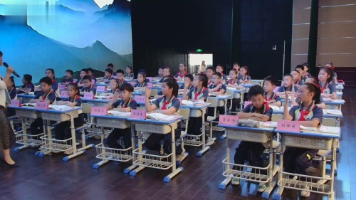 《芙蓉楼送辛渐》2024部编版四下语文整合教学优课视频