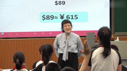 《Unit 6 B Let‘s talk》2024人教版四下英语优课研讨课视频