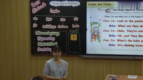 《Unit 6 A Let‘s talk》2024人教版五下英语研讨课优课视频