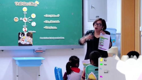 《Tell the King 》2024外研版小学英语绘本与主教材融合研讨课视频