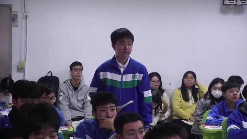 《二战后资本主义新变化》2024人教版九下历史新课标研讨课优课视频