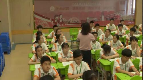 《日本明治维新》2024人教版九下历史展示课视频