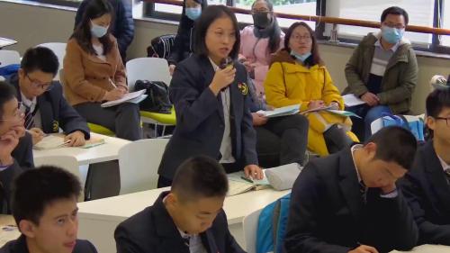 《大概念”整合示范课——改革开放》2024部编版八下历史名师研讨课优课视频