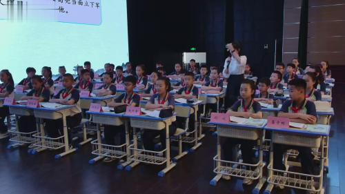 《草船借箭》2024部编版五下语文整合教学优课视频