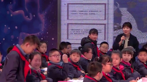 《不怕死的太史》2024部编版五下语文阅读教学展示课视频