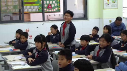 《三角形的面积》2024人教版五上数学新课标研讨课优课视频