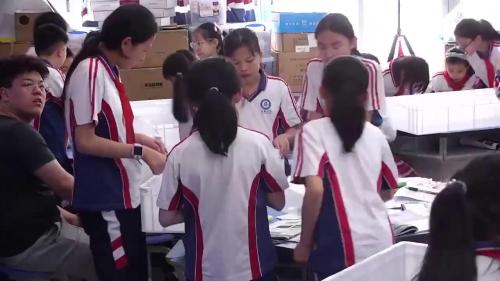 《给船接上动力》2024教科版五下科学展示课视频