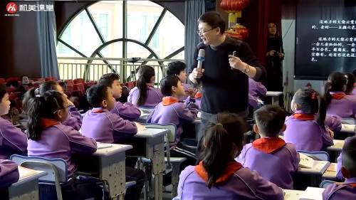 《火烧云》部编版三下语文新课标名师视频