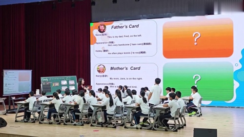 《 Unit 2 What do you like about your family？》鲁教版六上英语展示课视频