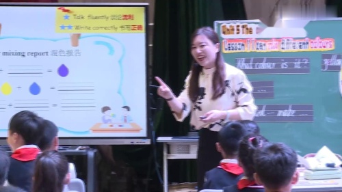 PEP三年级英语上册《Unit5 The colourful world PartA Let s talk》山西