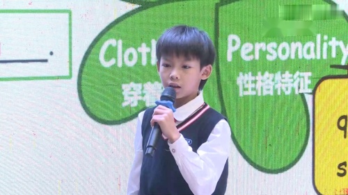 PEP四年级英语上册《Unit3 My friends PartB Read and write》贵州