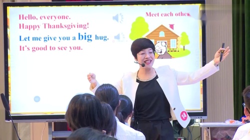 冀教版初中英语八上《Unit 3 Families celebrate together》河北省-执教老师：孙丽娜-2024年第十六届初中英语课堂教学观摩课