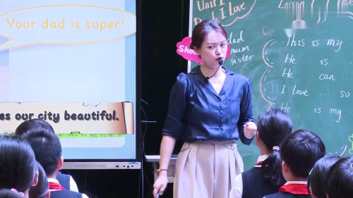 北师大版英语第四册《Unit1 Lesson1 I love my dad》 福建