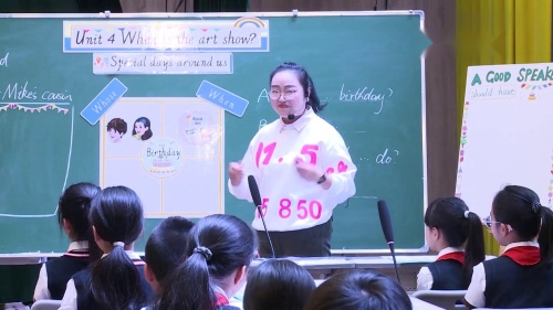 人教版PEP五年级英语下册《Unit4 When is the art show PartB Let s try&Let s talk》安徽