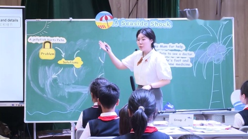 丽声北极星分级绘本《A Seaside Shock》英语公开课视频-重庆
