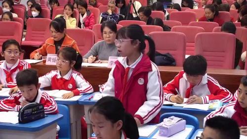 《忆读书》部编版五上语文阅读教学中落实教学评一致研讨课优课视频