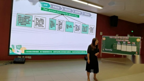 《When is the art show 》人教版五下英语说课视频