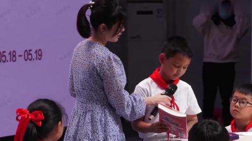 《介绍我喜爱的“宝贝”》部编版三下语文新课标教学视频