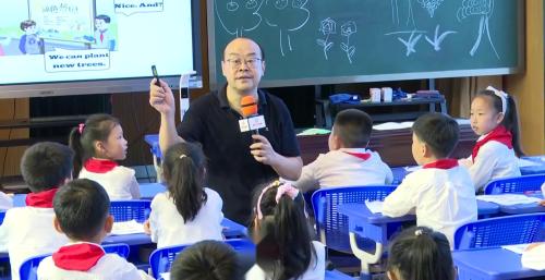 《How can we help plants》译林版三上英语名师展示课视频