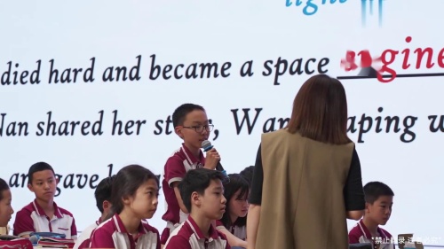 《Unit5 Period3 Star Teacher》外研版六下英语研讨课优课视频