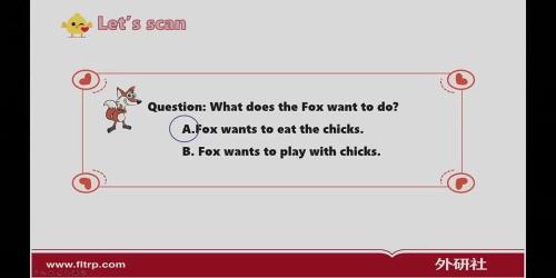 《Fox and mother hen 》外研版三上英语新教材与小学英语绘本融合教学专题研讨课优课视频